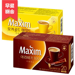 Hi }LV R[q[~bNX JS[h 20T + ArJ 100 R[q[~bNX 20T