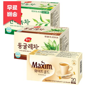 Hi }LV zCgS[h R[q[~bNX 20T+Β 25T+gDO 25T