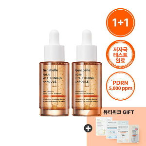 Genabell [ix1 + 1 PDRN r^ g[jO Av 30ml