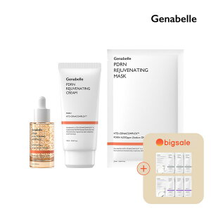 WFix PDRN 3_Zbg(N[+r^Av+}XNpbN1)