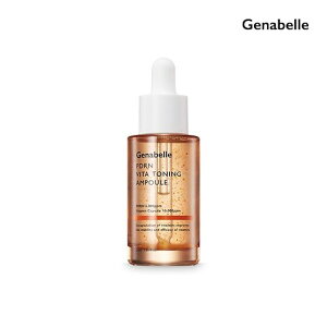 [ix PDRN r^g[jO Av 30ml ⋋ e 