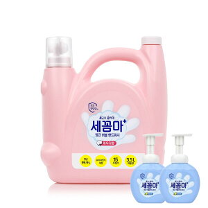 IU{fB ZR} nhEHbV 3.5L pE_[̍+܂)̍ {g250ml 2