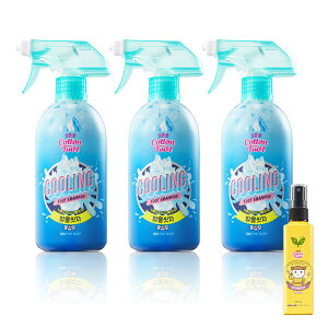 (e) IU{fB Rbgtbg 􂨂 tbgVv[ N[O AXJ X͐ 510ml 3