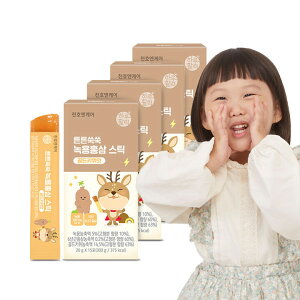 vM q Η gQ [[XeBbN 20g x 15 x 4{bNX / S[hLEC