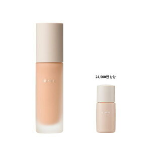RMK 2 NEWLbht@f[VEX (~iX CNAbvx[X 15ml) (ȂȂ莟I)