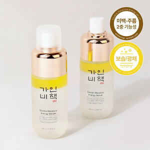 (1 + 1)KC _u CX`[ GlM[ Z 100ml /IC ~Xg  