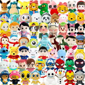 |P sJ`E obOnK[ l` 12cm   