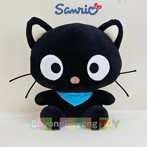 Sanrio/Cat/Doll/25cm/Affection/Animals