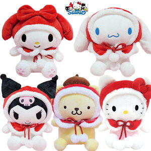 Sanrio/Doll/Winter/My Melody/Cinnamoroll/POMPOMPURIN/Hello Kitty/Affection/Rabbit/Puppy/Dog/Cat