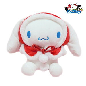 Sanrio/Cinnamoroll/Doll/25cm/Animals/Affection/Puppy/Dog