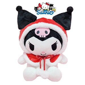 Sanrio/Doll/25m/Animals/Affection