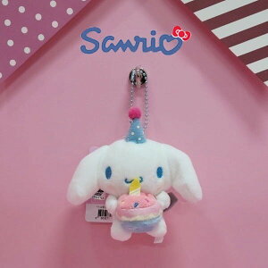 TI Vi[ aP[L obOnK[ l` 8cm L[O