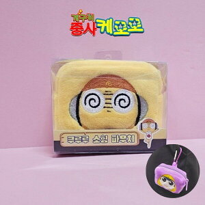 JGR P N ^|[` 8cm L[O l`