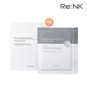 Re:NK CeXuCgjOZV[g}XN5 yiȂȂ莟AIz