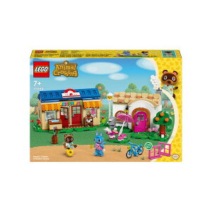 S ǂԂ̐X 77050 iOXƃu[P̉ S