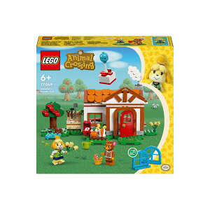 S ǂԂ̐X 77049 l҂܂ S