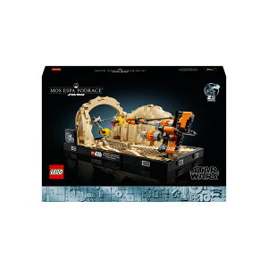 Lego/Star Wars/75380/Mos/Diorama