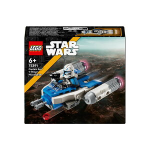 Lego/Star Wars/75391/Captain/Rex