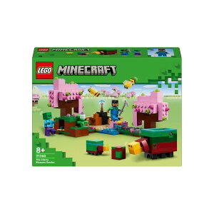 Lego/Minecraft/21260/Garden