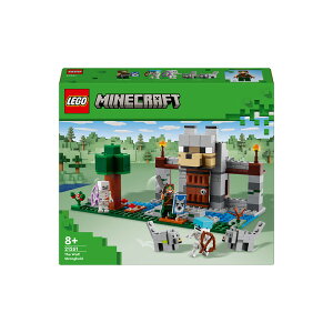 Lego/Minecraft/21261/Wolf