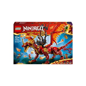 LEGO NINJAGO/71822/Dragon