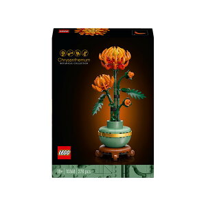 Lego/Botanical/10368/Chrysanthemum