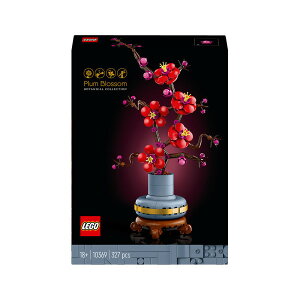 Lego/Botanical/10369/Plum Blossom