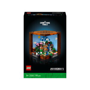 Lego/Minecraft/21265/Manufacture/Table