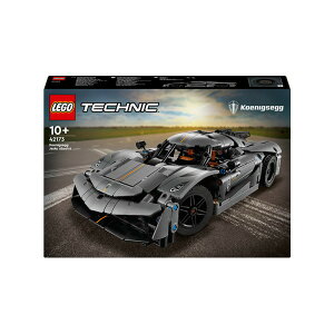 Lego/Technique/42173/Koenigsegg/Jesko/Absolut/Gray