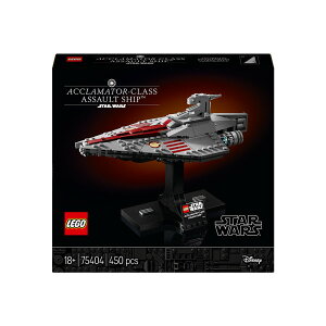 Lego/Star Wars/75404