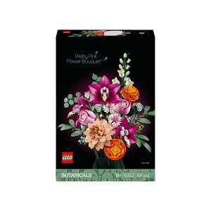 Lego/Botanical/10342/Pink/Bouquet