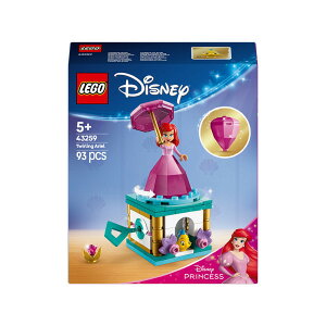 Lego/Disney/Princess/43259/Little Mermaid