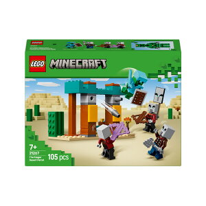 S }CNtg 21267 E[~ ̃pg[ S 