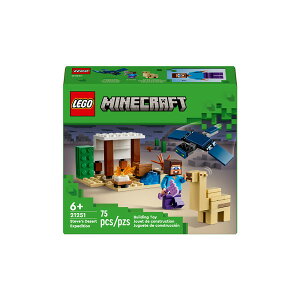 S }CNtg 21251 XeB[u̍T S