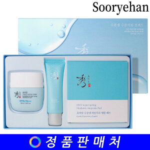 qr_  ՂTLbh 50ml (SPF50+PA)++++)