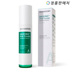 DERMATORY pro trouble pore pad 60pads