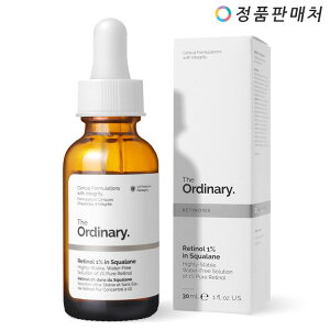 The Ordinary/Retinol/1%/In/Squalane/30ml