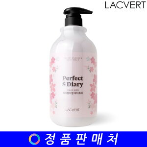 LACVERT perfect s diary cherry blossom body wash 1000ml