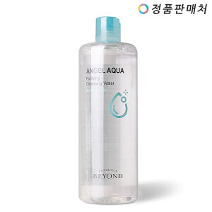 Beyond/Cleansing/Water/500ml