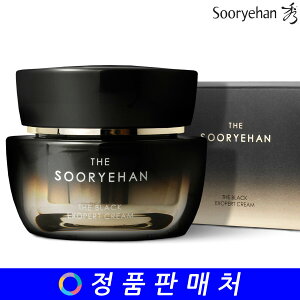 UEubN GL]pbg N[ 50ml (e)