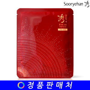 bh WZ }XN 30ml X 1