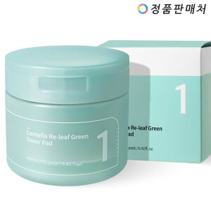 numbuzin no.1 centella re leaf green toner pad 70pads