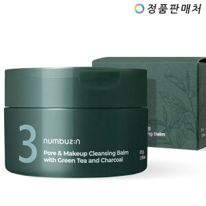 io[Y̗ΒY  NWOpbN o[ 85g