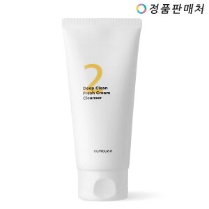 io[YC fB[vN[ N[ NWOtH[ 120ml