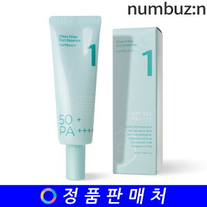 1 | ^ɐ񂾐 TN[ 50ml (SPF50+PA)++++)