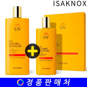 UVTv 365 GNXg[Tt[h 100ml+70ml (e) Zbg (SPF50+PA)++++)