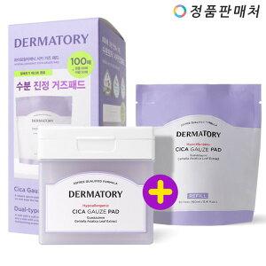 nC|A[ WFjbN VJ K[[pbh  i50+50j