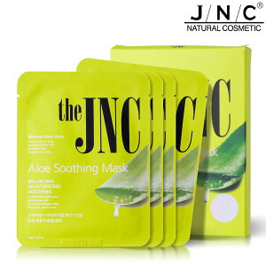 WFCAhV[ AG X[WO }XN 23g X 4