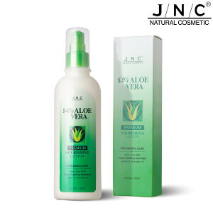 WFCAhV[ 84% AGx v~A iVO [V 180ml