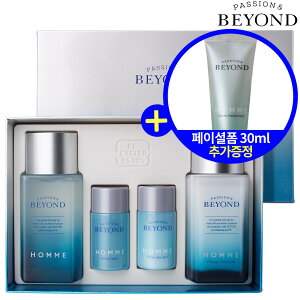 �I���t�B�b�g�l�X ��b2����Z�b�g(�~�j2�����)